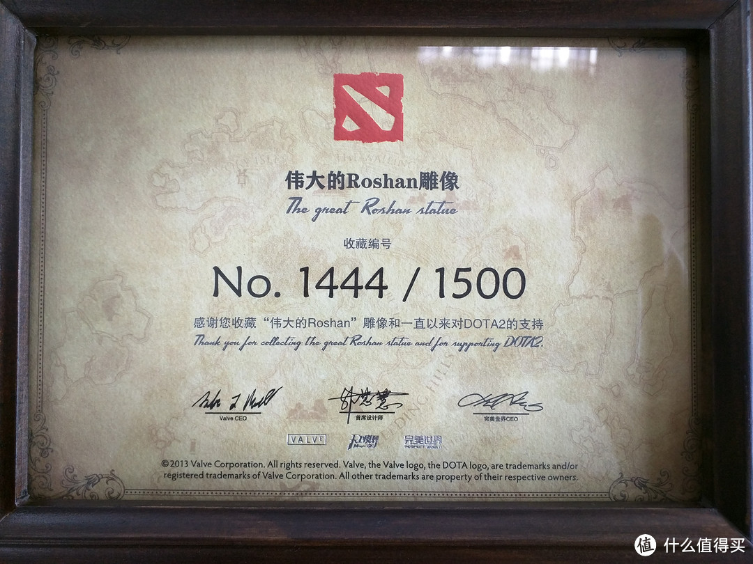 Dota2亚洲邀请赛归来：roshan大魔王的降临