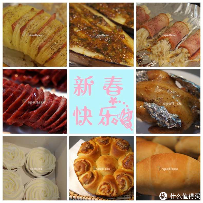 热征第6期：保护我方水晶 #旅行好物#彩妆#烤箱#王者荣耀#凉拖# 投稿金币翻倍