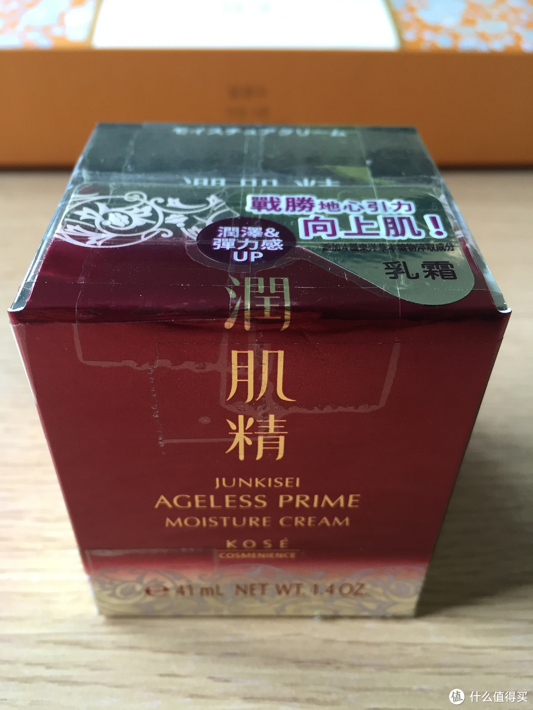 新年给自己购置的护肤品，附bgo美妆网和莎莎网的购买心得