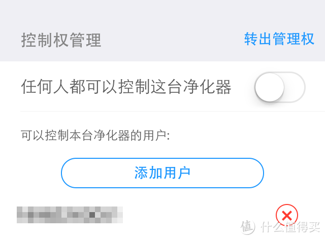 本着科学的态度试用科学青年首选：小蛋 Q1 智能空气净化器