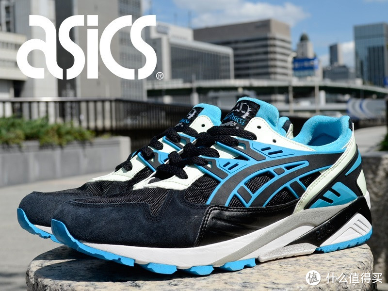 ASICS Gel-Kayano Trainer "Glow In Dark" 夜光限定版