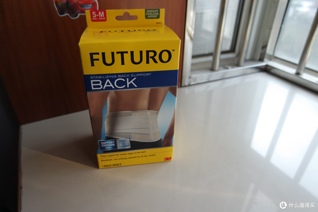 没有雕花的 ECCO 爱步 亚特兰大系带皮鞋+FUTURO护多乐腰托