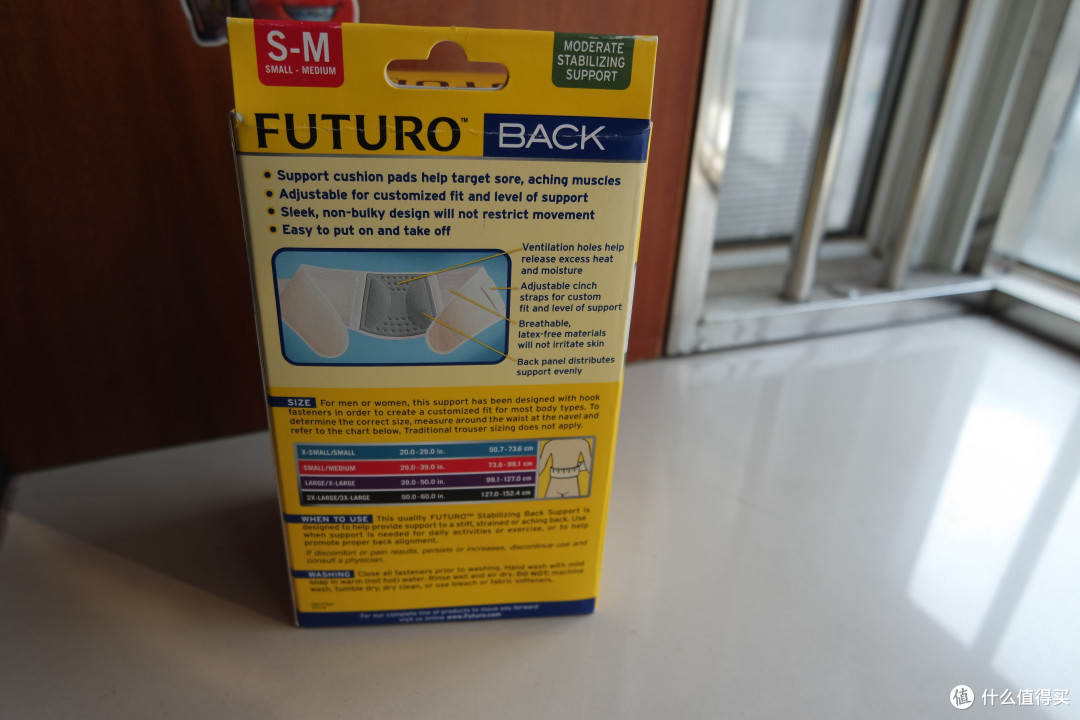 没有雕花的 ECCO 爱步 亚特兰大系带皮鞋+FUTURO护多乐腰托