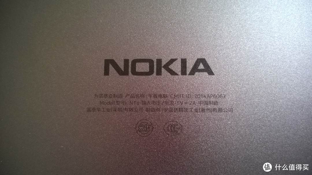 王者归来？nokia 诺基亚 N1平板