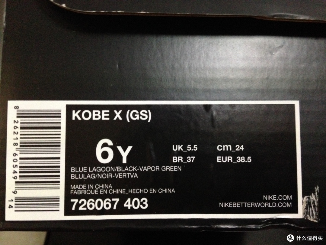 黝黑蜗壳?NIKE KOBE X GS 科比10代男子篮球鞋ZK10