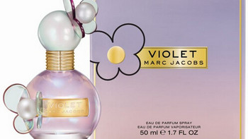 梦幻紫罗兰：Marc Jacobs 新款限量香水 Violet 即将上市