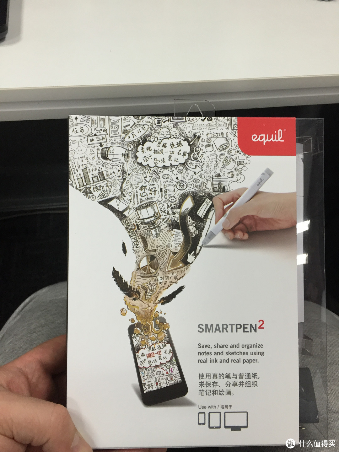 有点遗憾的Equil Smartpen2 智能笔