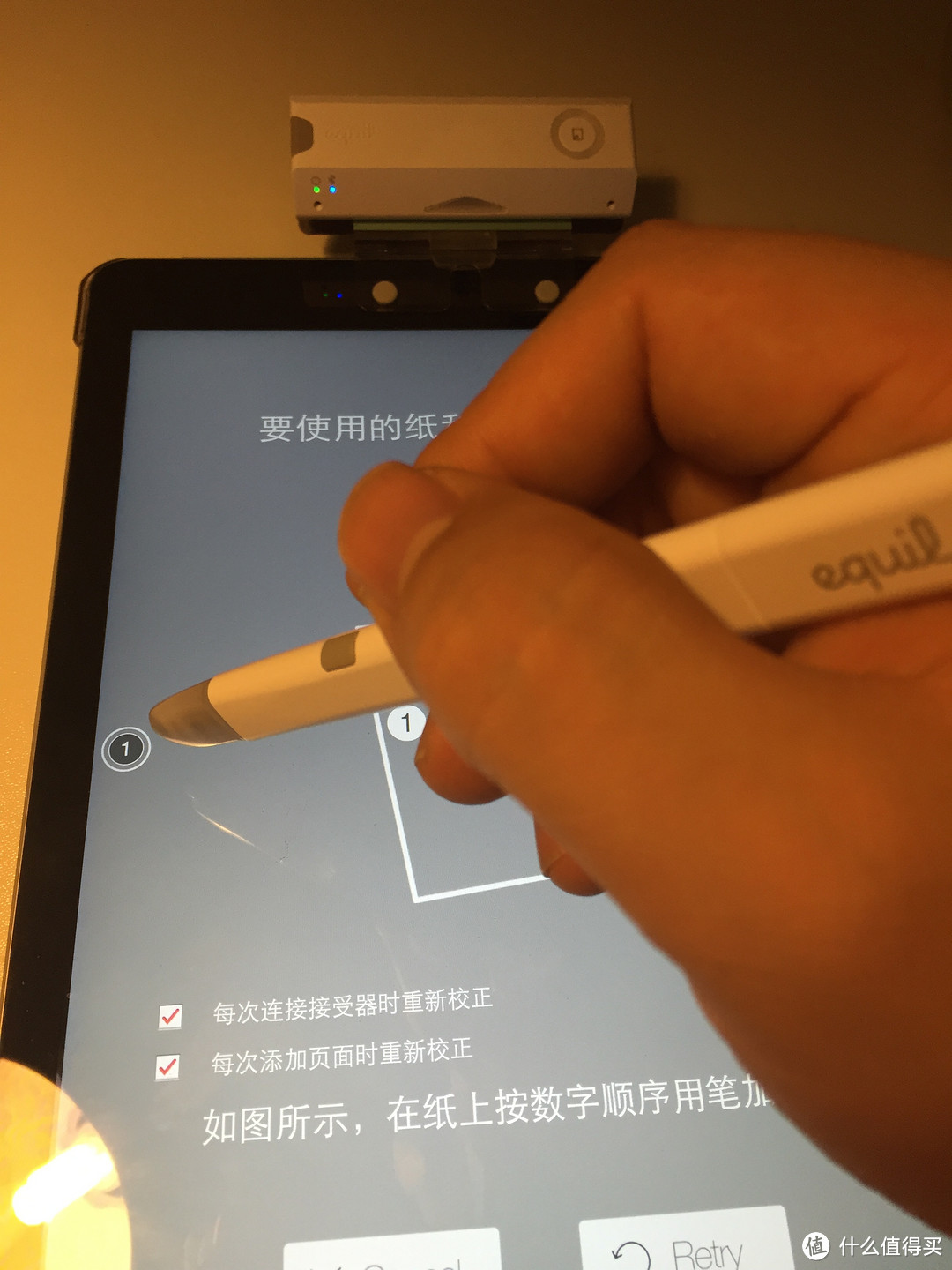 有点遗憾的Equil Smartpen2 智能笔