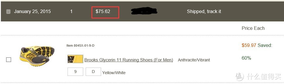 Brooks 布鲁克斯 Glycerin 11 男款缓震跑鞋