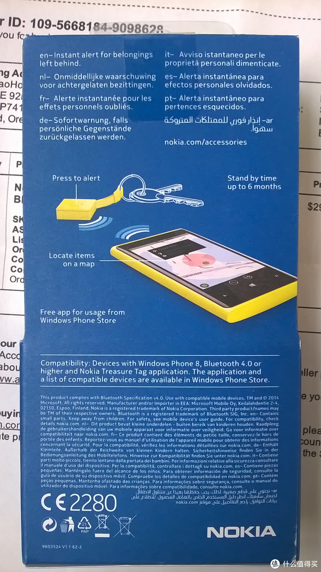 Nokia 诺基亚 Treasure Tag  蓝牙防丢器