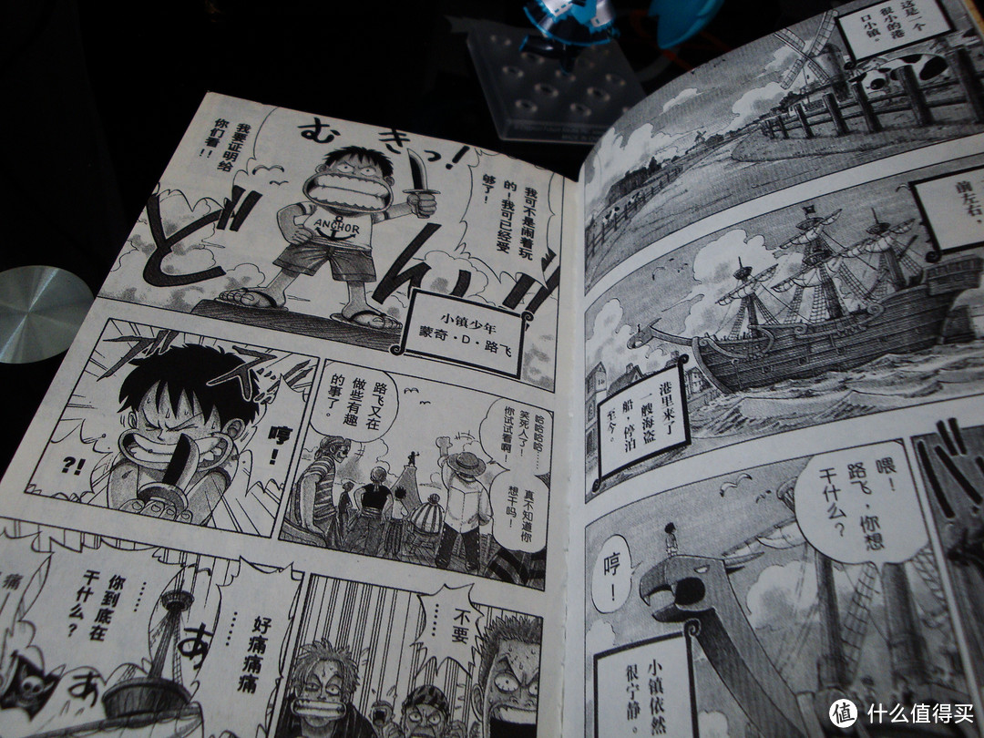 兴趣使然的图书收藏篇十一 集英社补完 Bakuman和one Piece 漫画 什么值得买