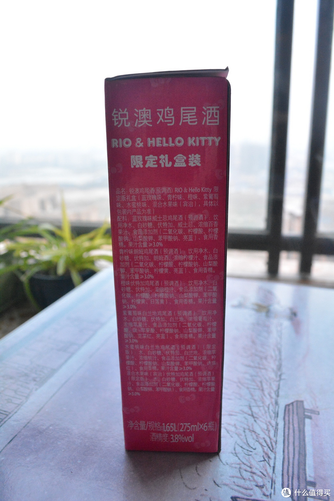 过年喝点鸡尾酒，HELLO KITTY版 新春幻彩装 RIO 锐澳