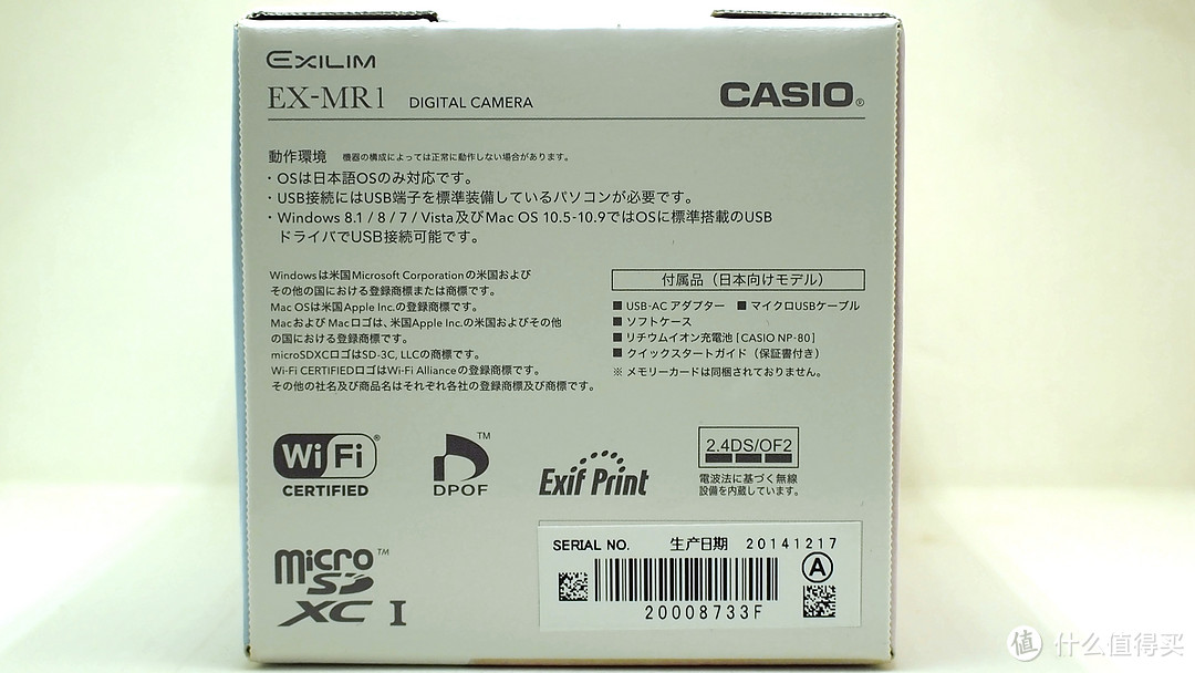 媳妇的新年礼物：CASIO 卡西欧 EX-MR1 数码相机 自拍魔镜