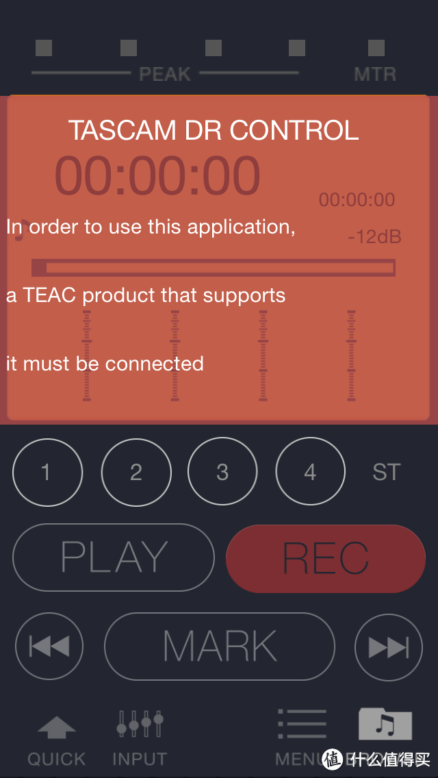 TASCAM 达斯冠 DR－22WL 录音笔