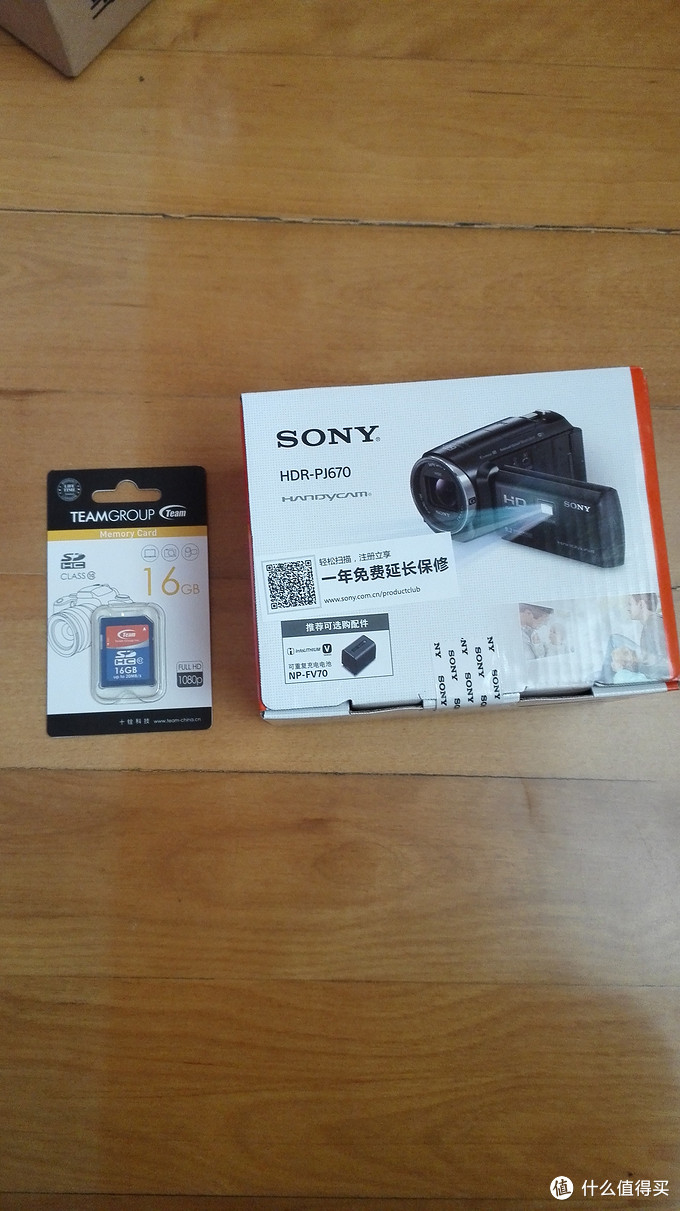 SONY 索尼 HDR-PJ670 高清数码摄像机