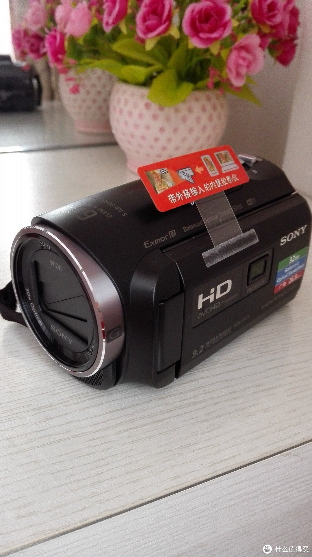 SONY 索尼 HDR-PJ670 高清数码摄像机