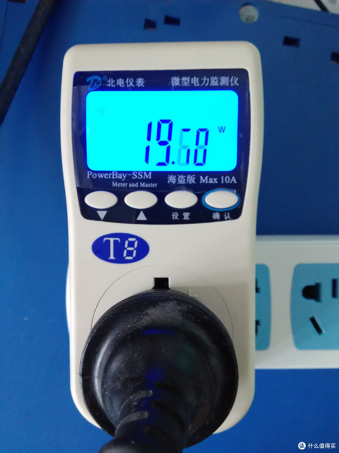 家用电器功率测试小帮手