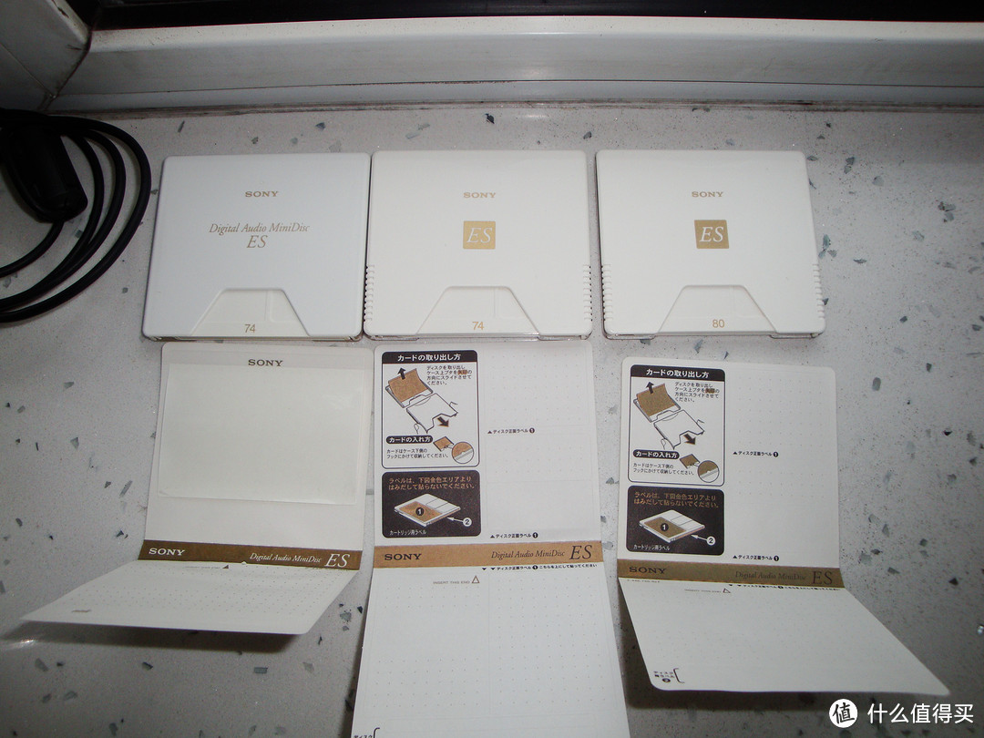 【怀旧物】MD之绝唱:SONY 索尼 MZ RH-1