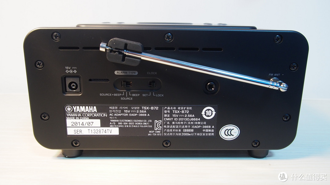 每天都被广播唤醒 入手YAMAHA 雅马哈 TSX-B72 蓝牙音响