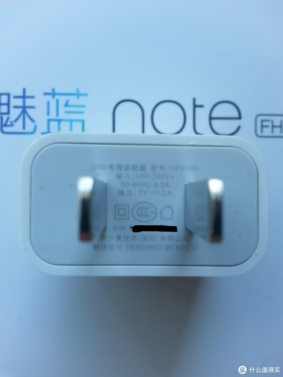 大年初二抢购：32G版 MEIZU 魅族 魅蓝note