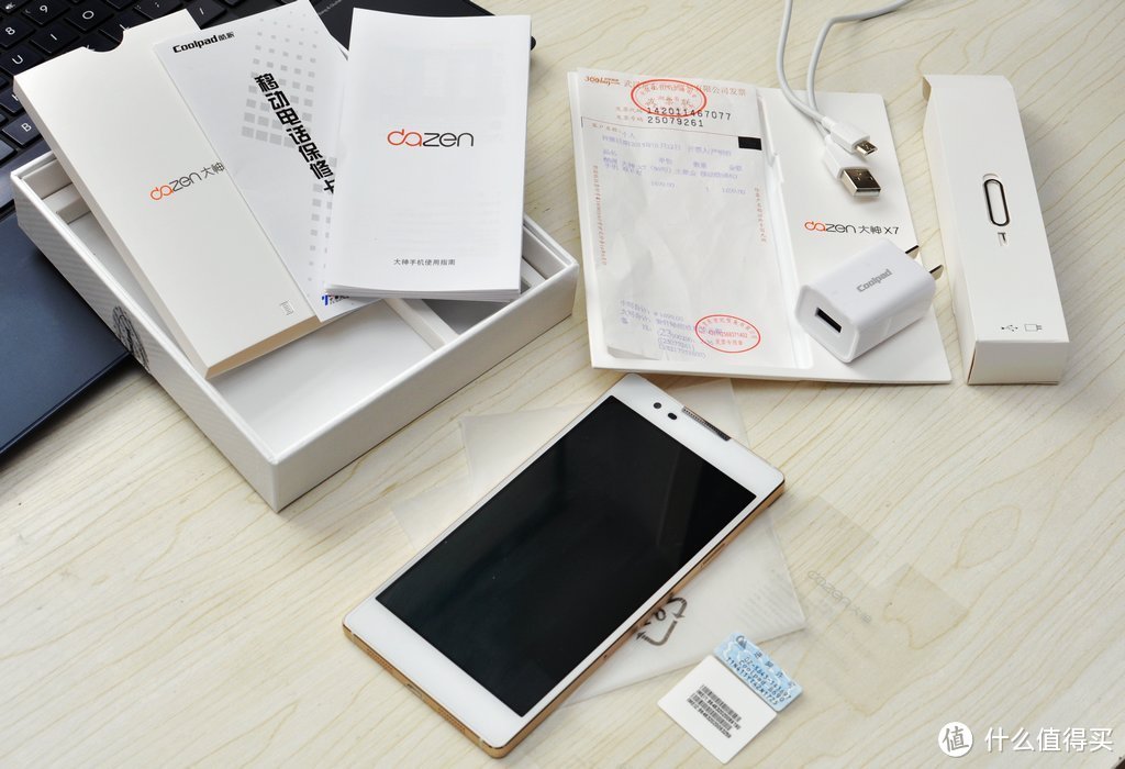 工艺在进步，双面玻璃侠：Coolpad 酷派 大神X7手机双4G版