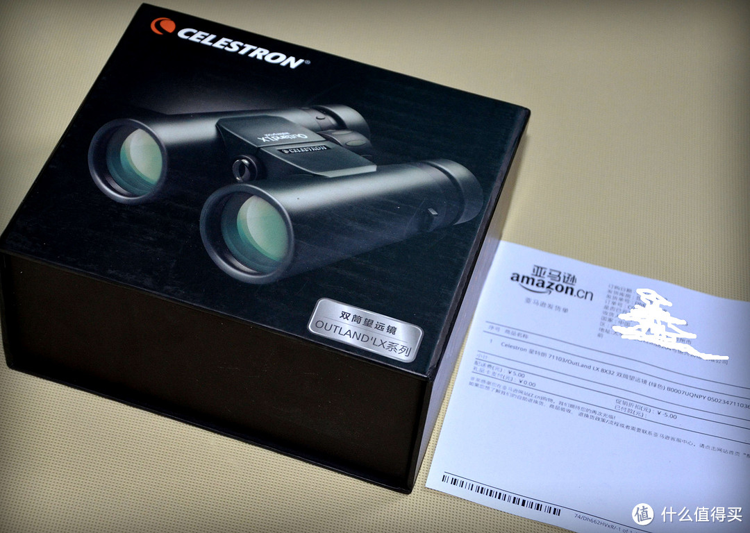 宅男初入门：Celestron 星特朗 71103/OutLand LX 8X32 双筒望远镜