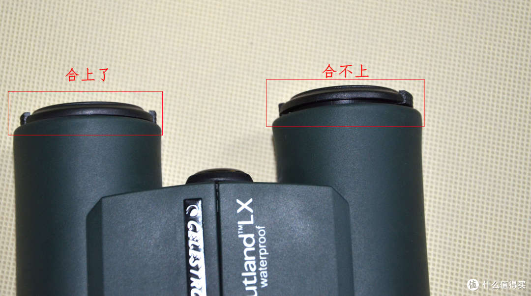 宅男初入门：Celestron 星特朗 71103/OutLand LX 8X32 双筒望远镜