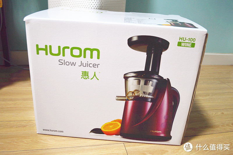 Hurom 惠人 HU-100 原汁机 + 双立人赠品