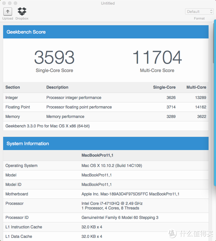 GIGABYTE 技嘉 GB-BXi7G3-760 紧凑型电脑 i7版