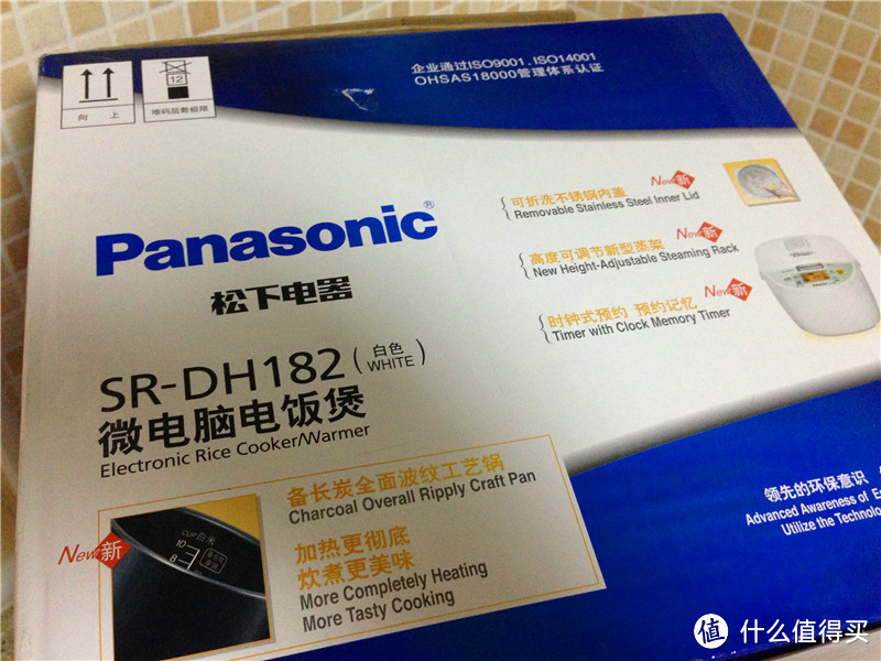 Panasonic 松下 电饭煲 SR-DH182（白色）