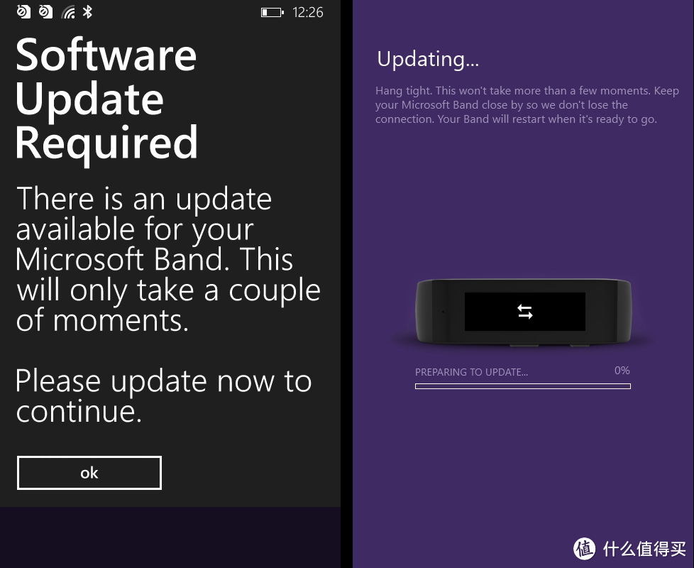 支持骑行模式和虚拟键盘：Microsoft Band 微软手环 迎来重大更新