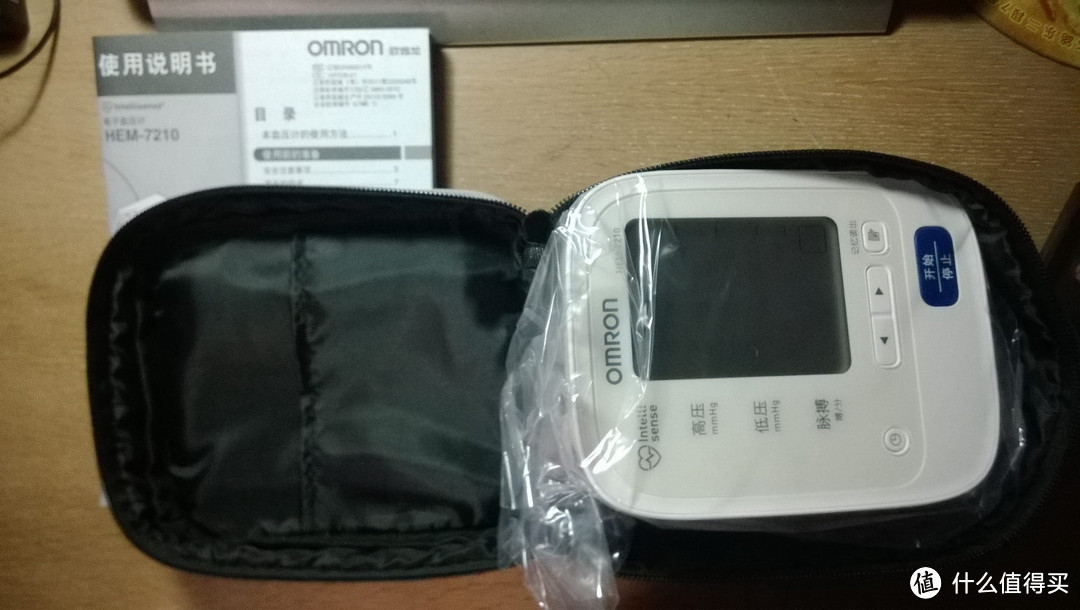 【2015春节话题】给爸妈的春节礼物：OMRON 欧姆龙 HEM-7210 电子血压计