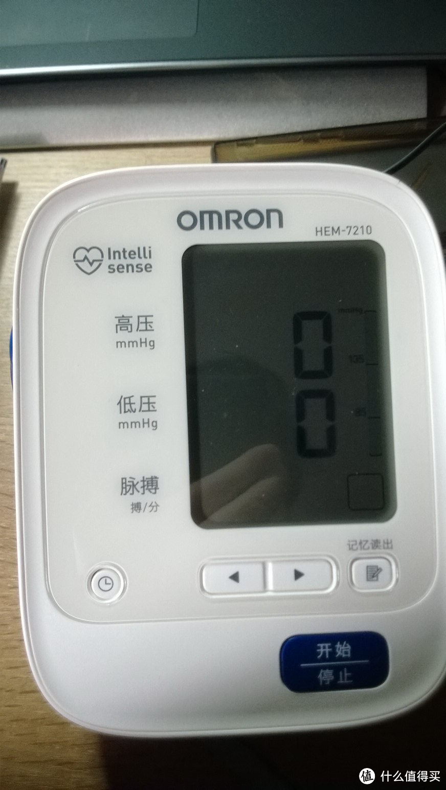 【2015春节话题】给爸妈的春节礼物：OMRON 欧姆龙 HEM-7210 电子血压计