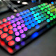 新年炫酷一把，国产RGB 机械键盘 RK RGB 初体验！