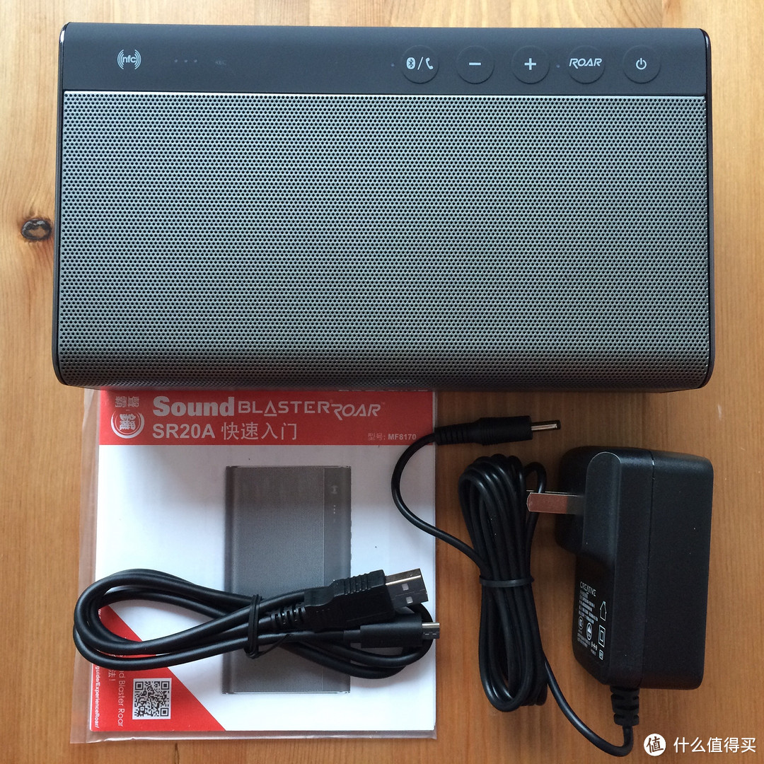 Creative 创新 Sound Blaster Roar SR20A 声霸锣 无线音箱