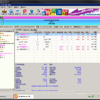 威联通 TS-451 NAS网络存储使用总结(分区|功能)