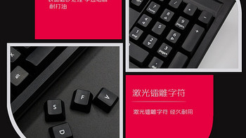 适合自己的才是最好的：Cherry 樱桃 MX-BOARD 2.0 C 黑色茶轴机械键盘