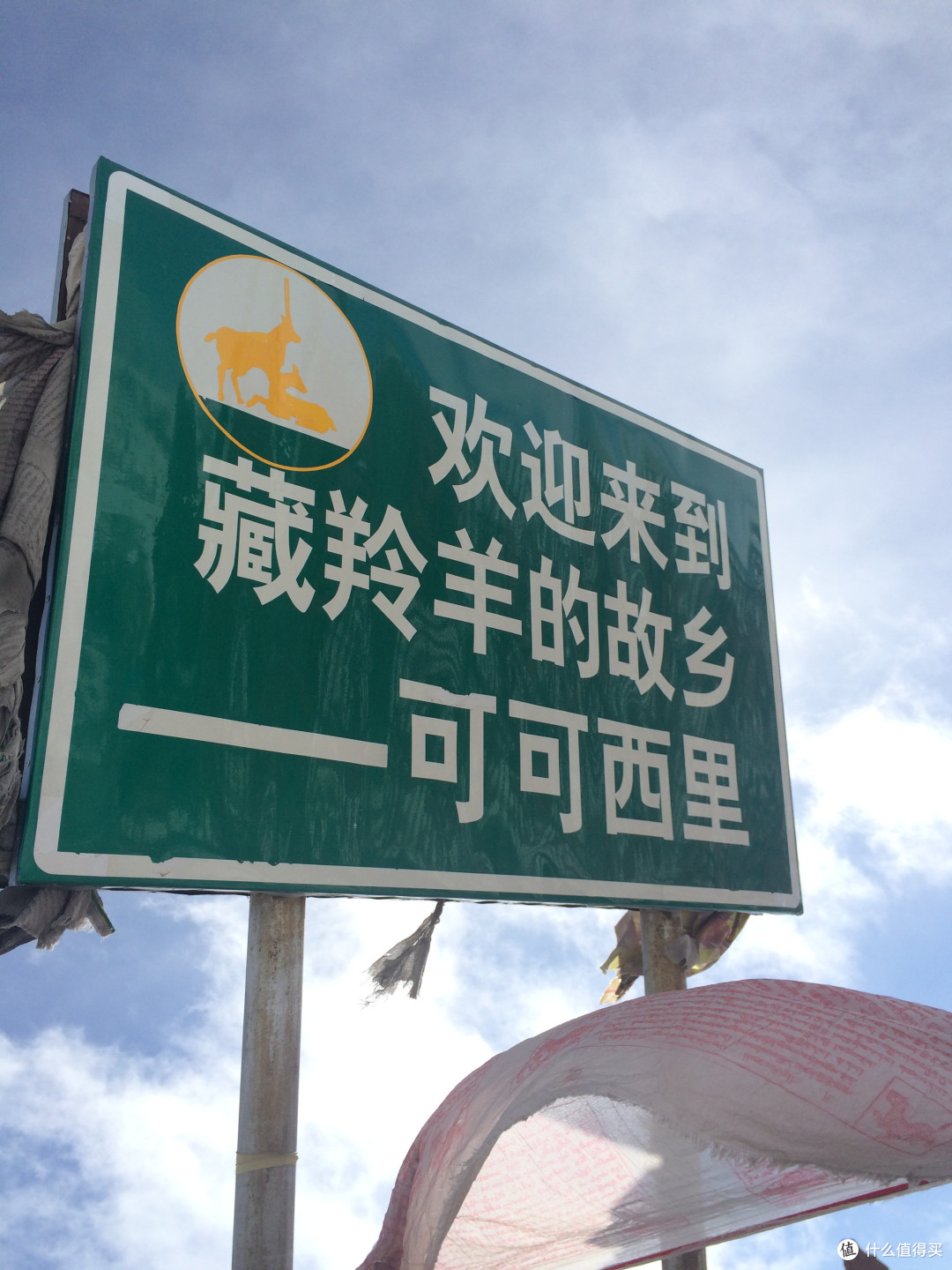 细节值得称赞:The North Face 北面 Condor Triclimate 三合一冲锋衣