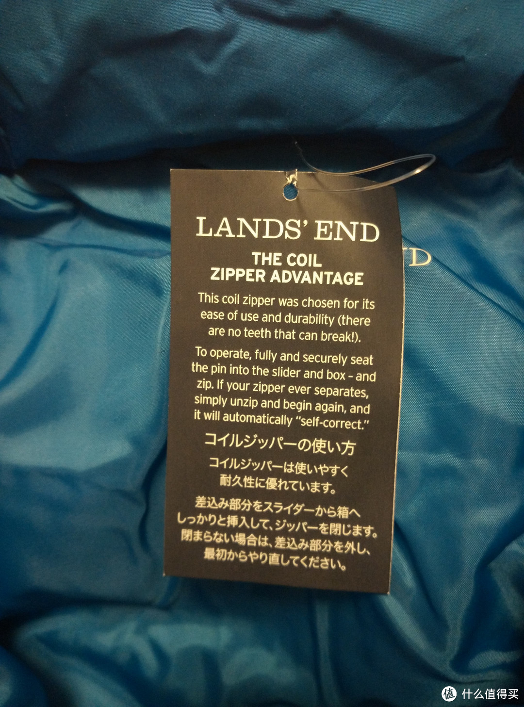 过年穿新衣：LANDS' END Regular 600-Fill 男士600蓬羽绒服