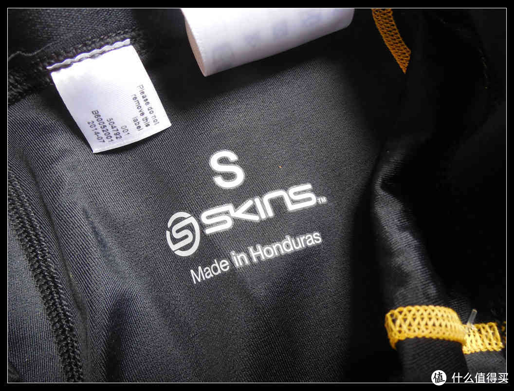 Skins 思金斯 A200 男款压缩裤