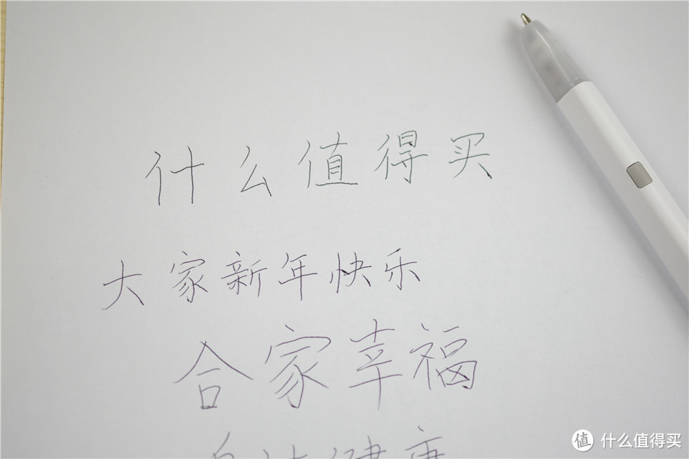 手写（绘）爱好者的福音：Equil 智能笔中国版京东众筹开箱