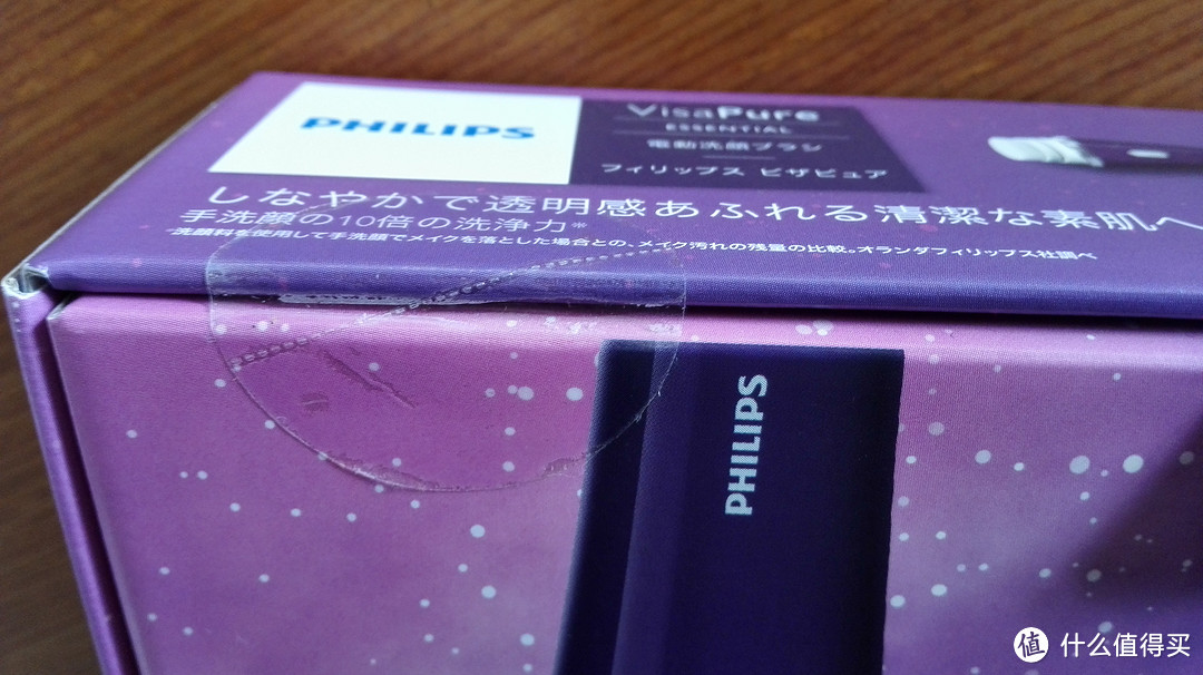 日淘PHILIPS 飞利浦 SC5275/34 洁面仪