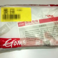 大力士 S6 10000mAh  移动电源外观展示(输出口|LED灯|按钮)