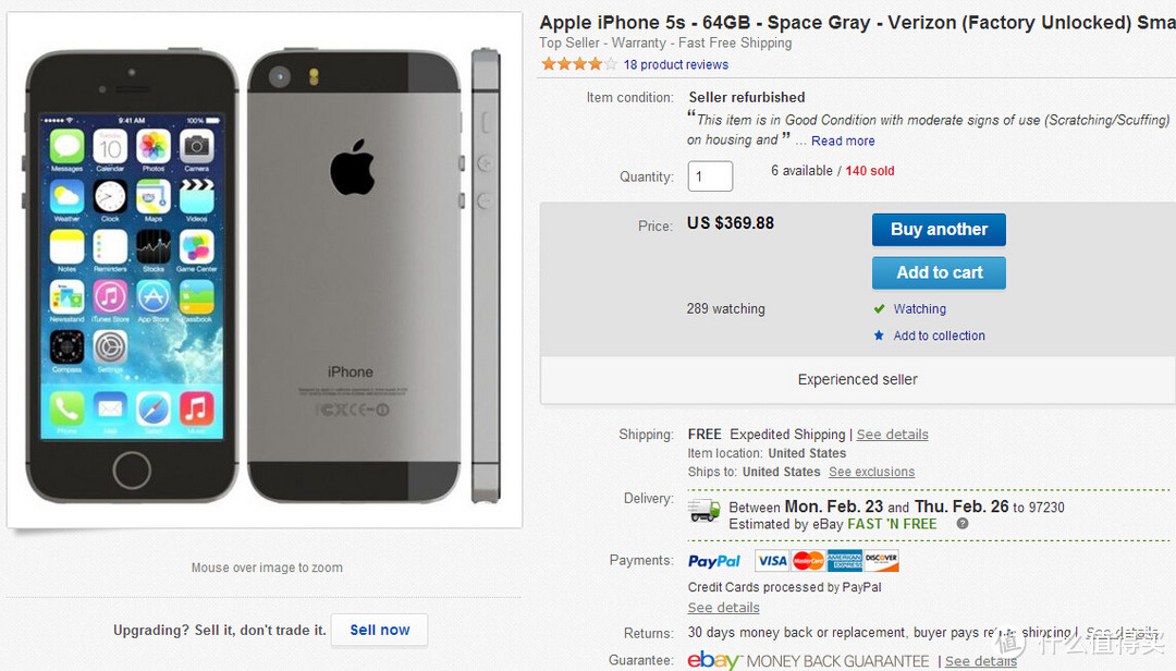 2400元，eBay购入V版iPhone5S 64G