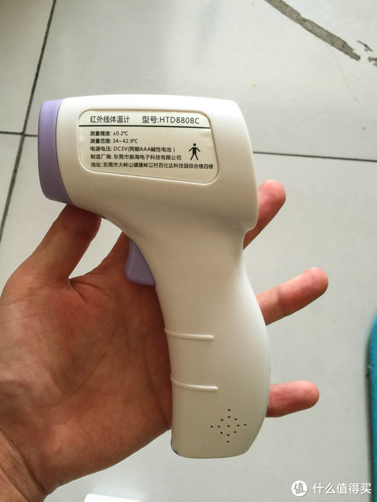 美亚直邮 BRAUN 博朗 IRT6500US 耳温枪，与台胜红外线额温枪HTD8808C的简单对比