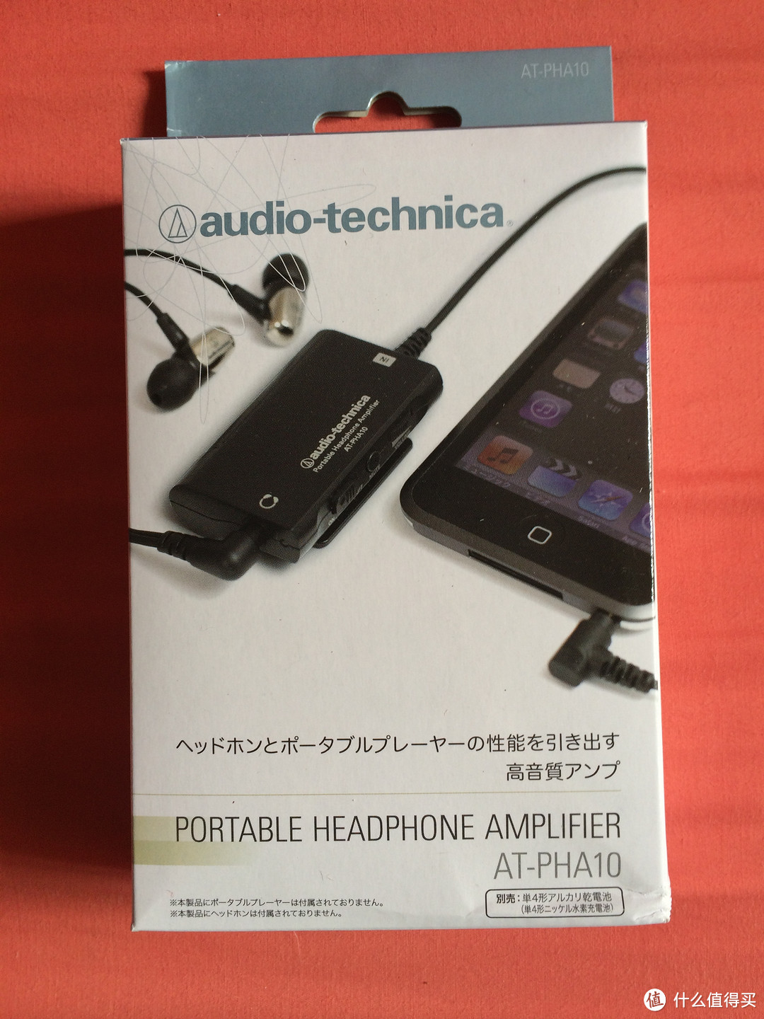 初试海淘：audio-technica 铁三角 AT-PHA10 便携小耳放