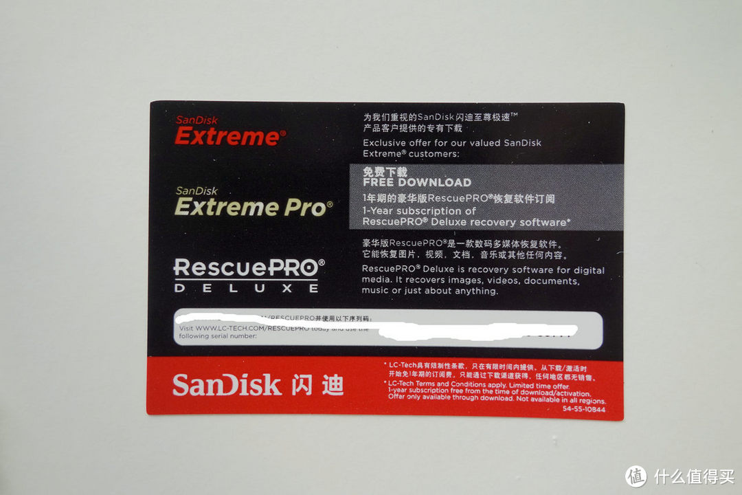 张大妈的常客：32G SanDisk 闪迪 极速至尊 CZ80 优盘