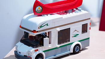 圆一个房车梦：LEGO 乐高 城市旅行车 60057