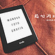 Amazon 亚马逊 Kindle Paper White II 电子书阅读器 二次开箱