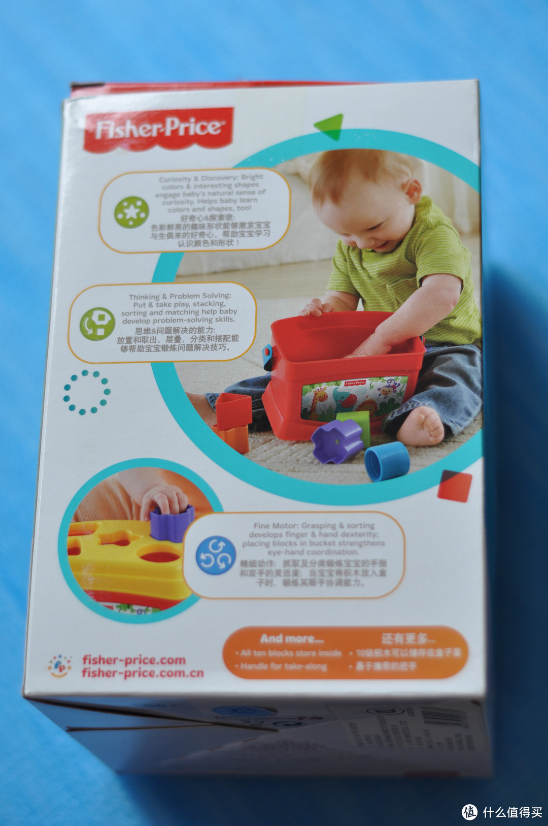 Fisher Price 费雪 启蒙积木盒